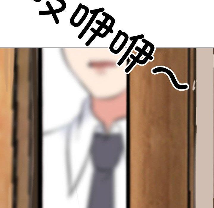 第213话
