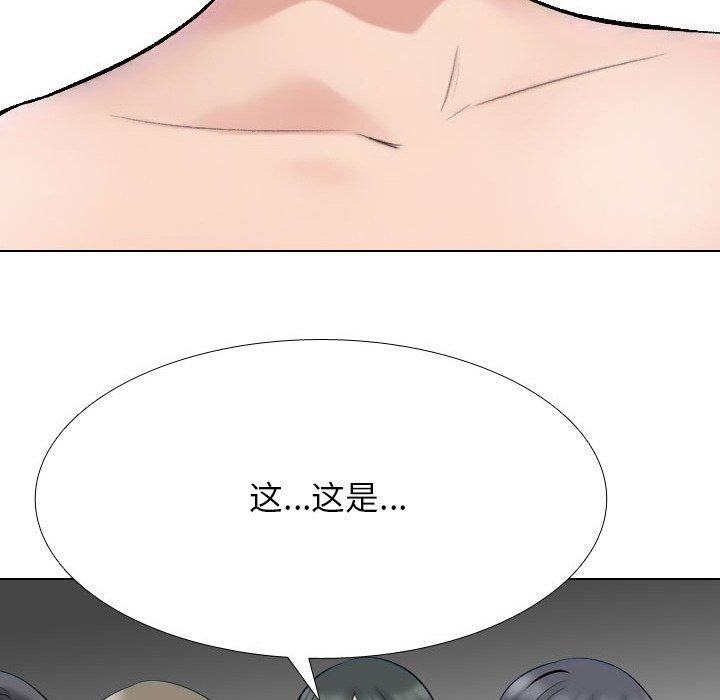 第213话