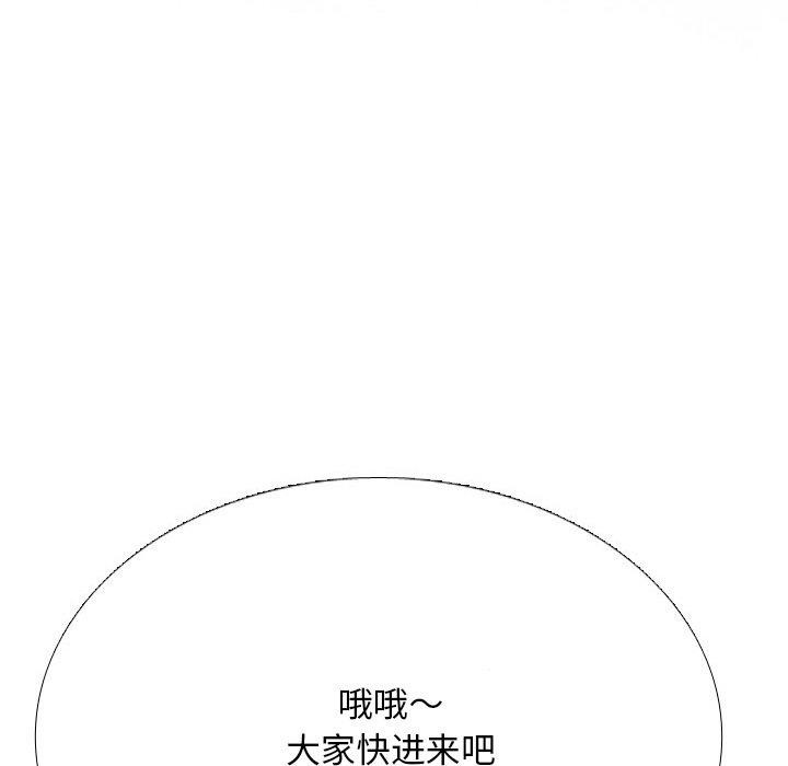 第213话