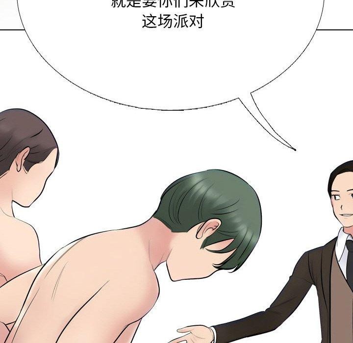 第213话
