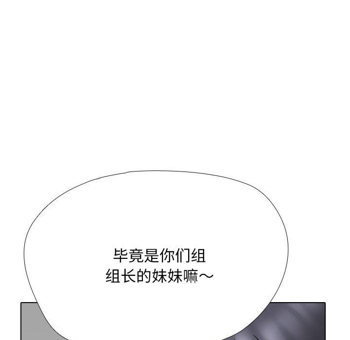 第213话
