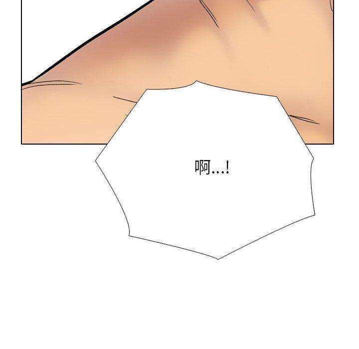第213话