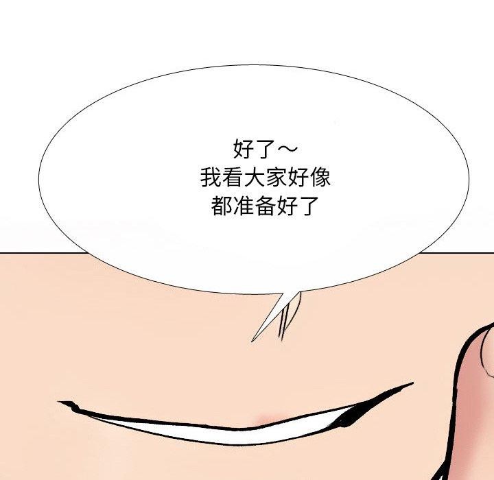 第213话