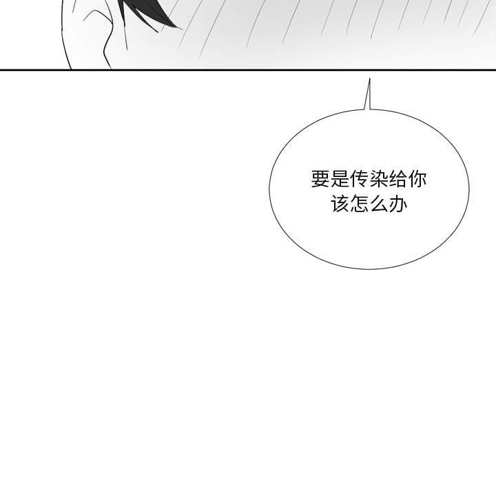 我靠升级逆袭成爲大师 特别版