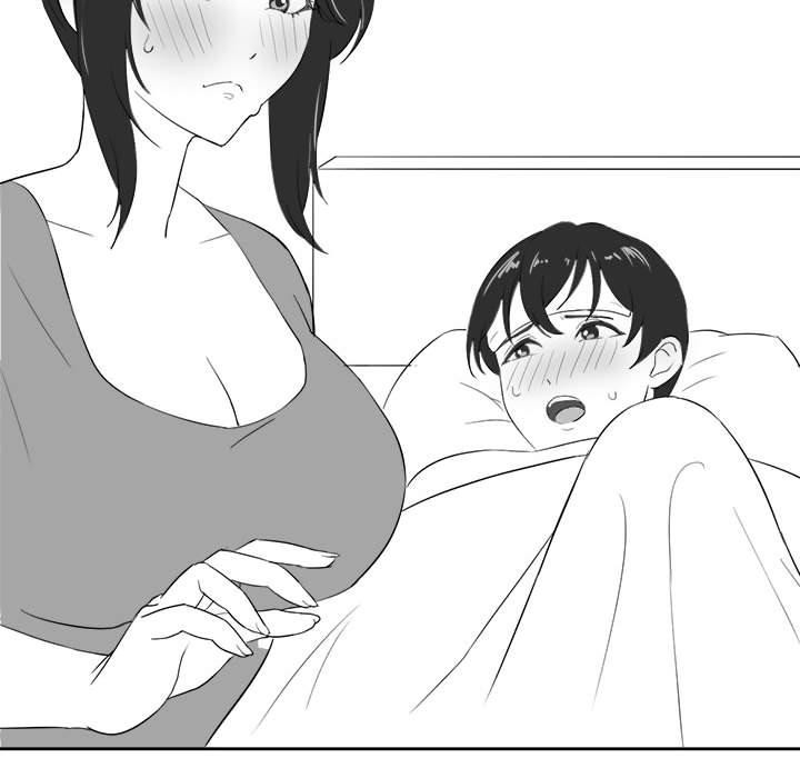 我靠升级逆袭成爲大师 特别版