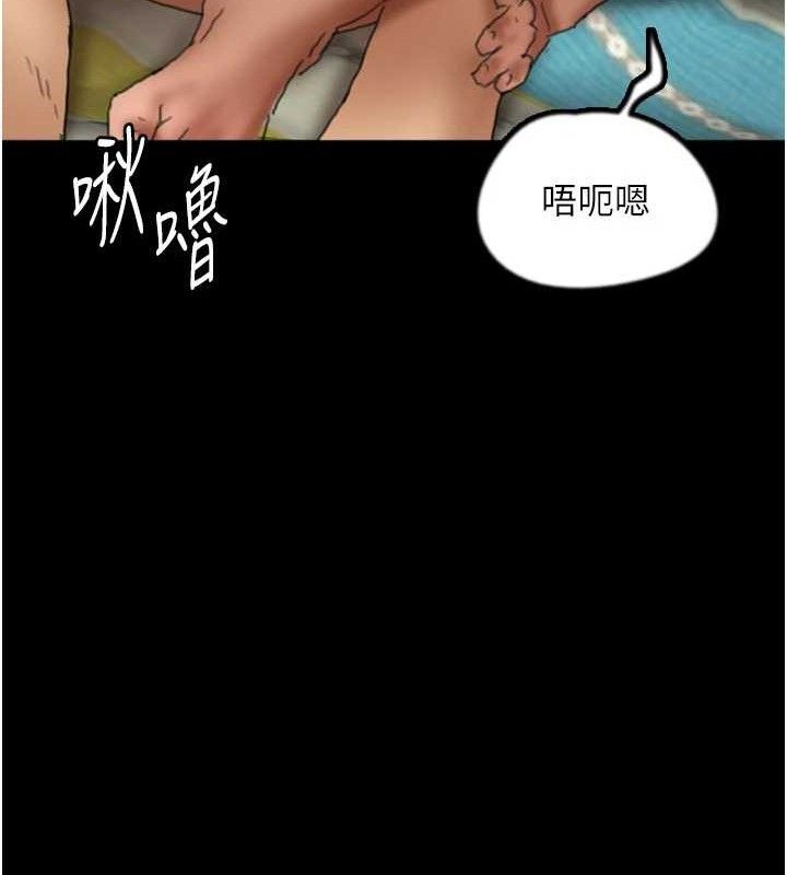 第81话-再见，黄世灿