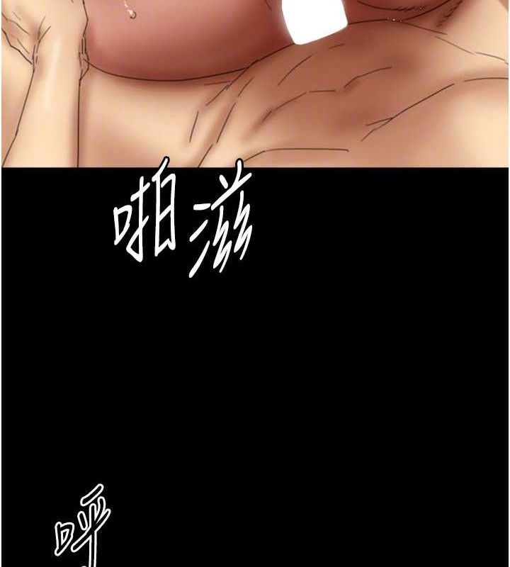 第81话-再见，黄世灿
