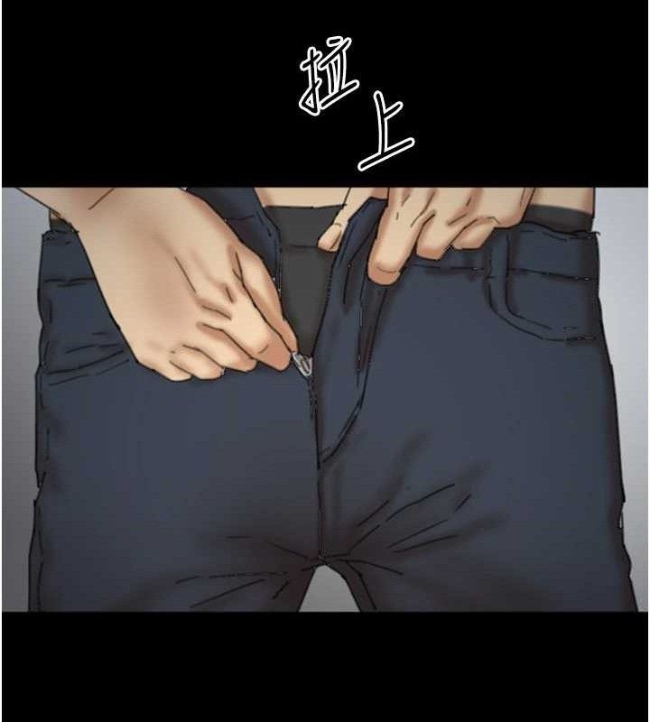 第81话-再见，黄世灿