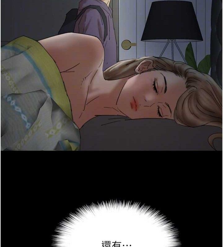 第81话-再见，黄世灿