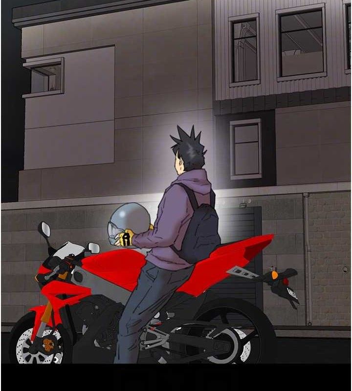 第81话-再见，黄世灿