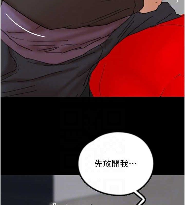 第81话-再见，黄世灿