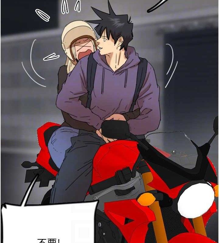 第81话-再见，黄世灿