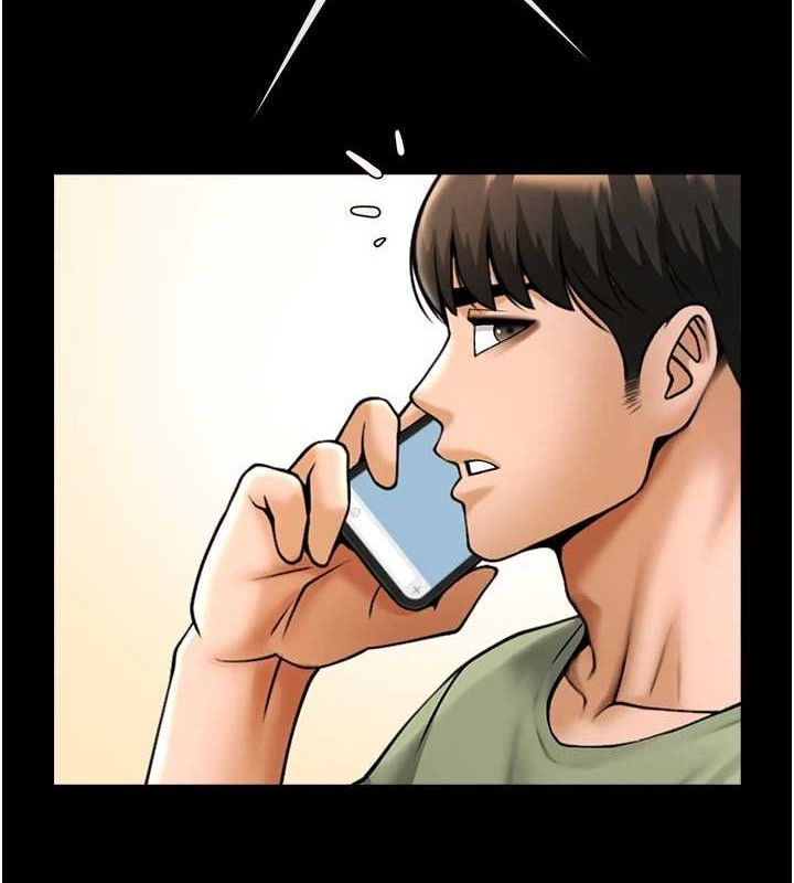 第77话-狂喷水的变态妹子