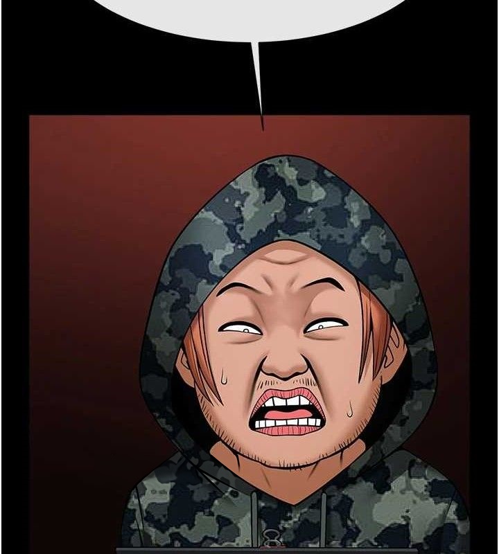 第77话-狂喷水的变态妹子