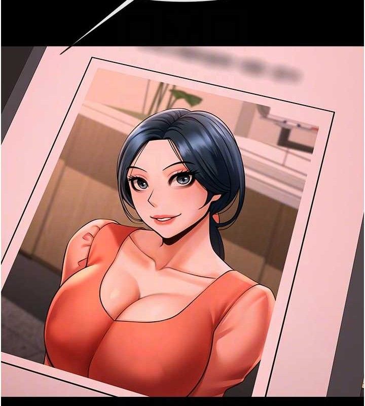 第77话-狂喷水的变态妹子