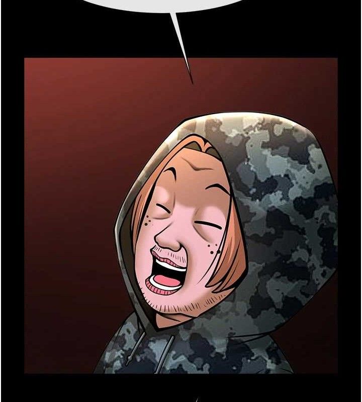 第77话-狂喷水的变态妹子