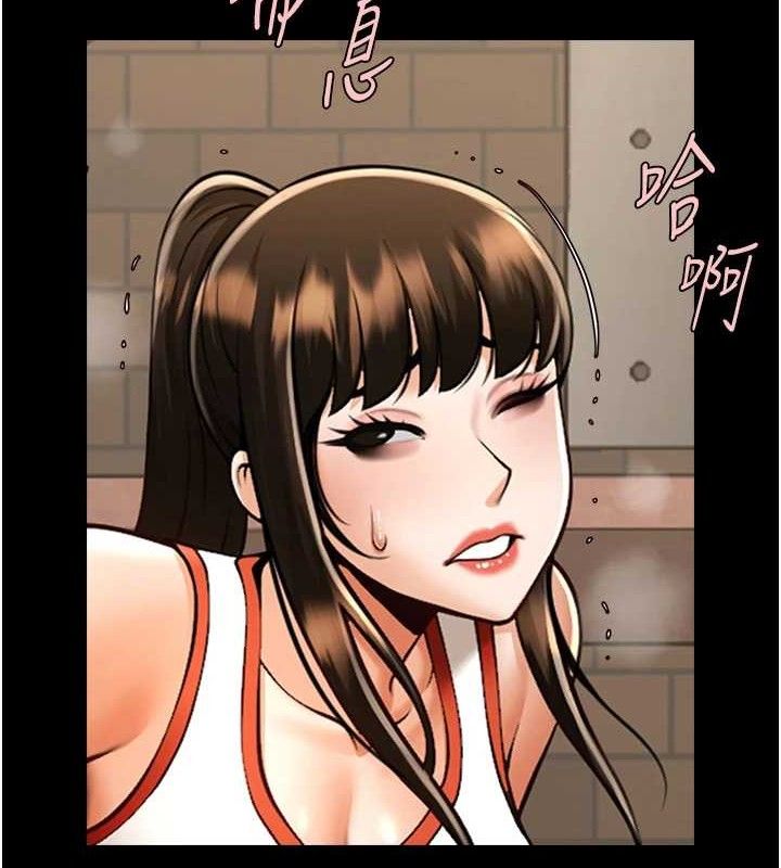 第77话-狂喷水的变态妹子