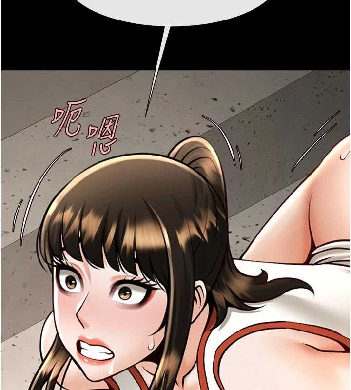 第77话-狂喷水的变态妹子