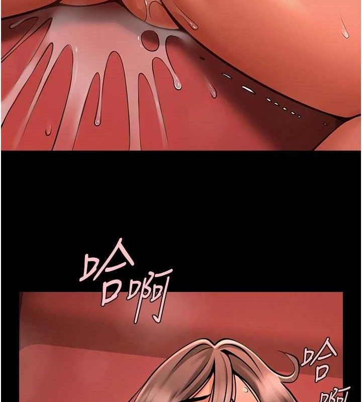 第77话-狂喷水的变态妹子