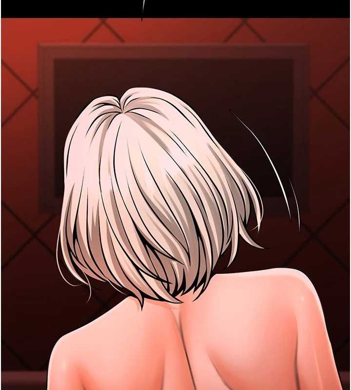 第77话-狂喷水的变态妹子