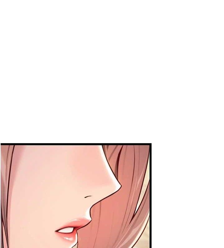 第37话-与爱香贵妇初「交易」