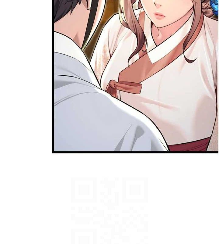 第37话-与爱香贵妇初「交易」