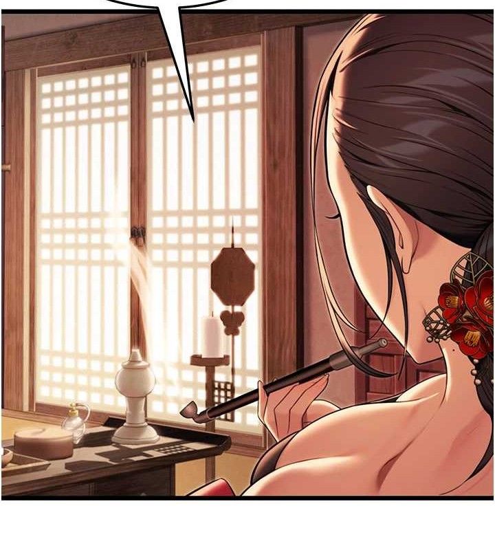 第37话-与爱香贵妇初「交易」