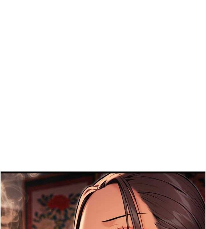 第37话-与爱香贵妇初「交易」