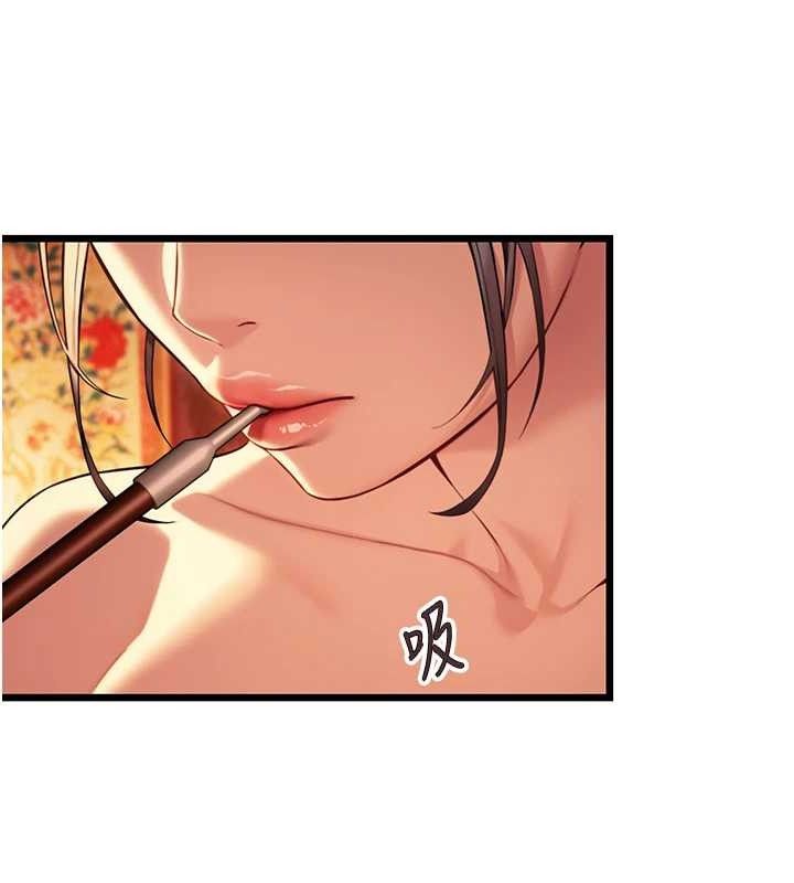 第37话-与爱香贵妇初「交易」