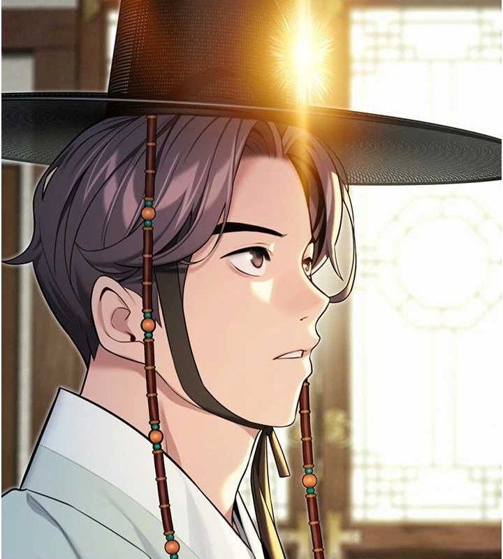 第37话-与爱香贵妇初「交易」