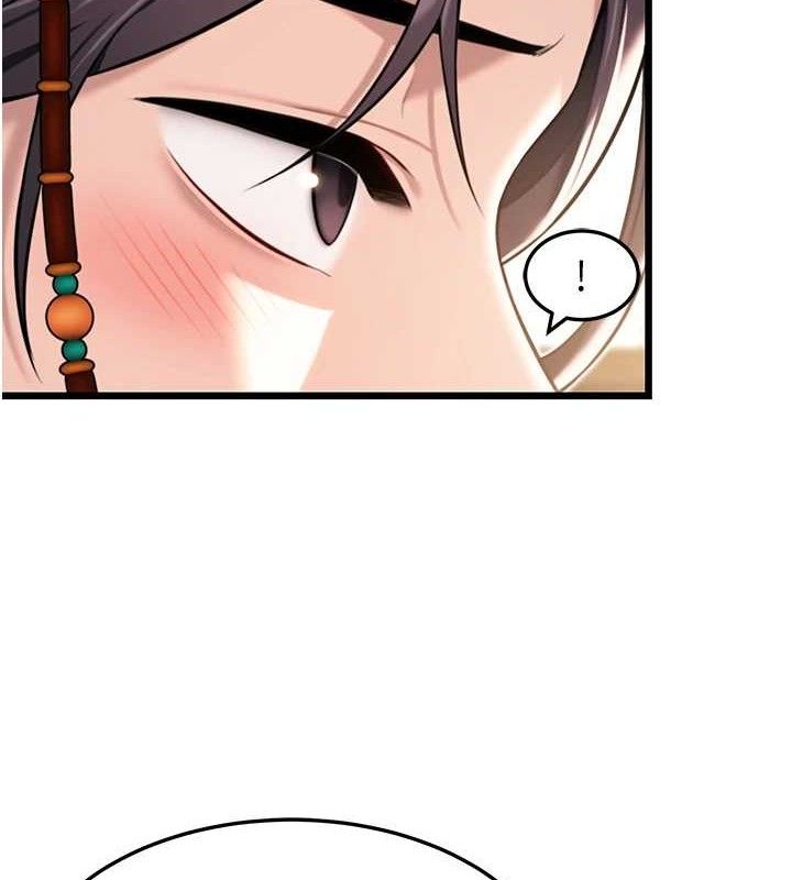 第37话-与爱香贵妇初「交易」