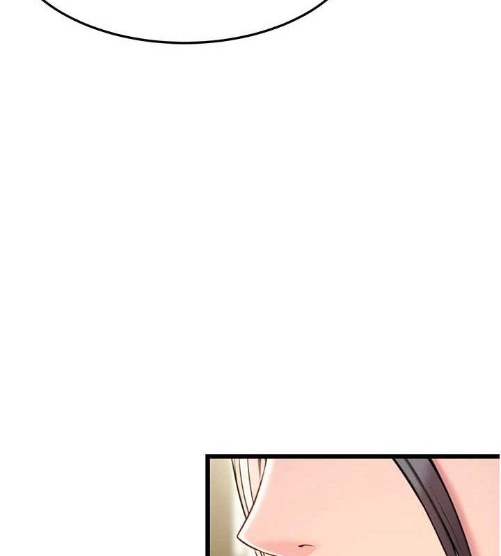 第37话-与爱香贵妇初「交易」