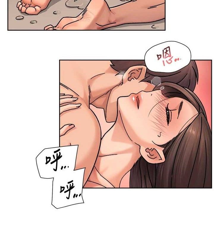 第30话-先吃我还是先吃烤肉?