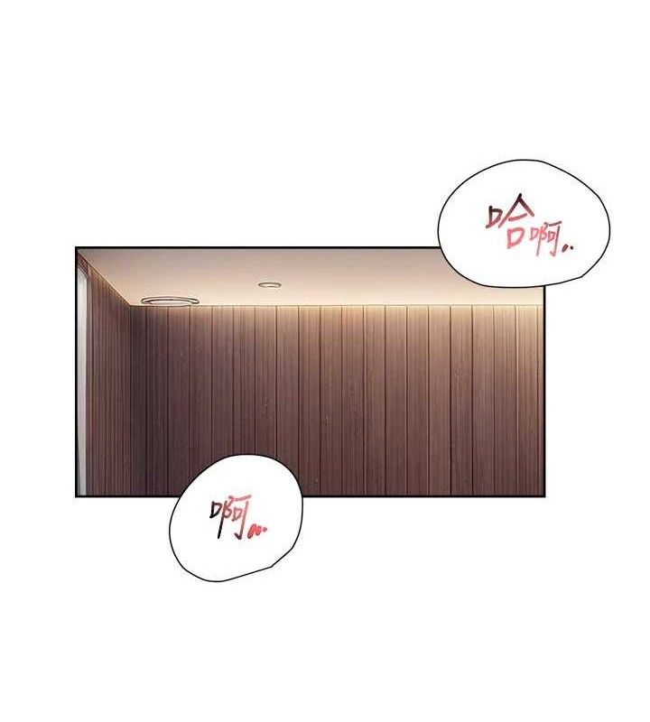 第30话-先吃我还是先吃烤肉?