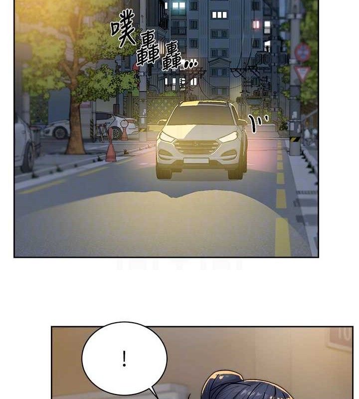 第30话-先吃我还是先吃烤肉?