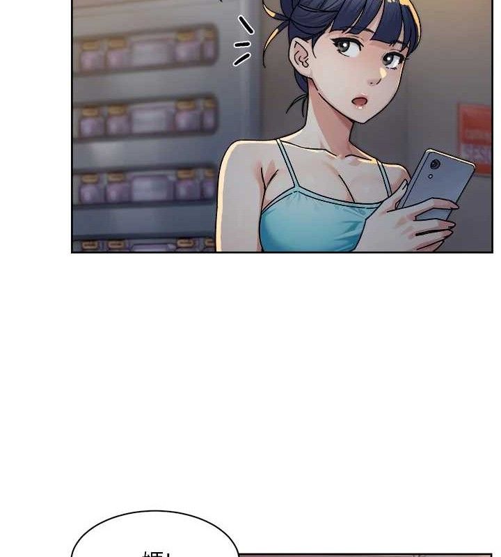 第30话-先吃我还是先吃烤肉?