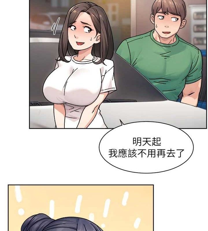 第30话-先吃我还是先吃烤肉?