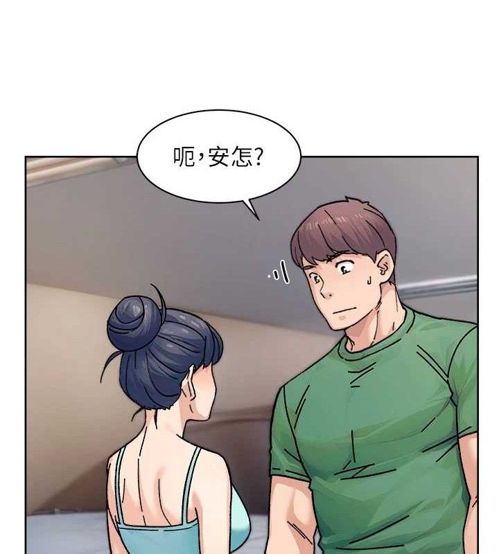 第30话-先吃我还是先吃烤肉?