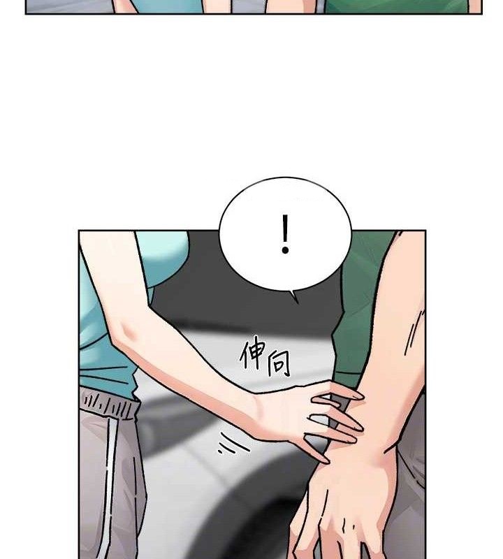 第30话-先吃我还是先吃烤肉?