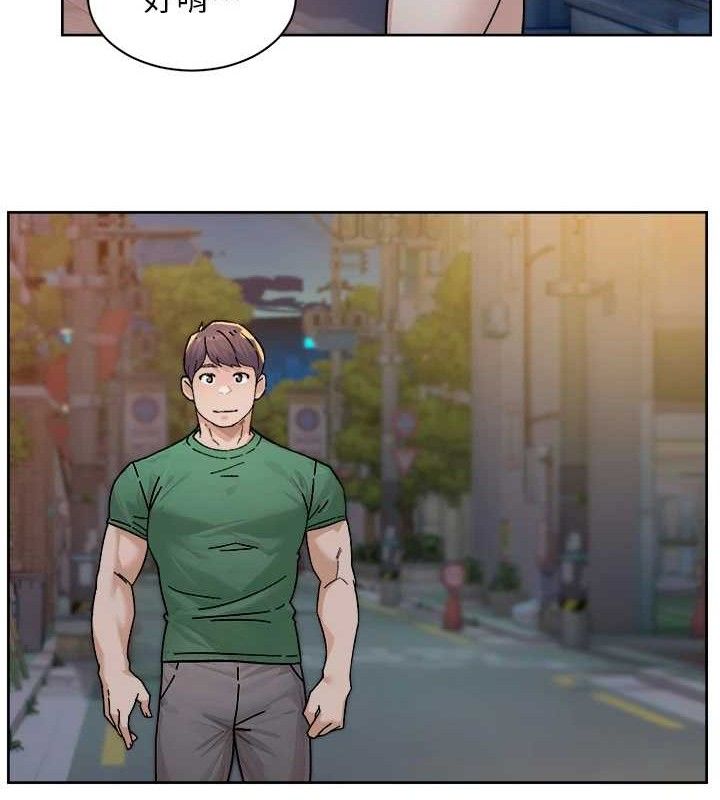 第30话-先吃我还是先吃烤肉?