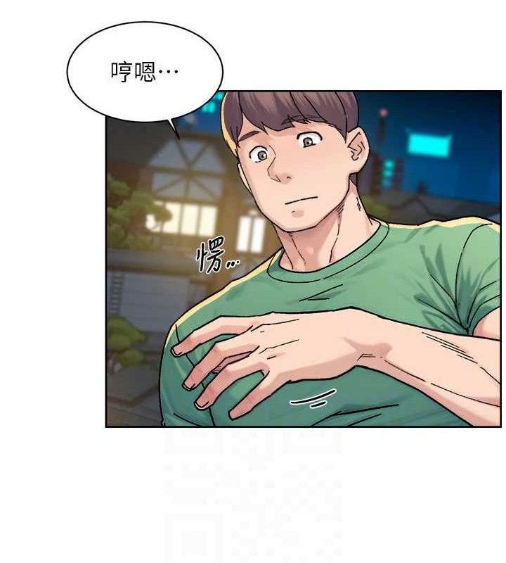 第30话-先吃我还是先吃烤肉?