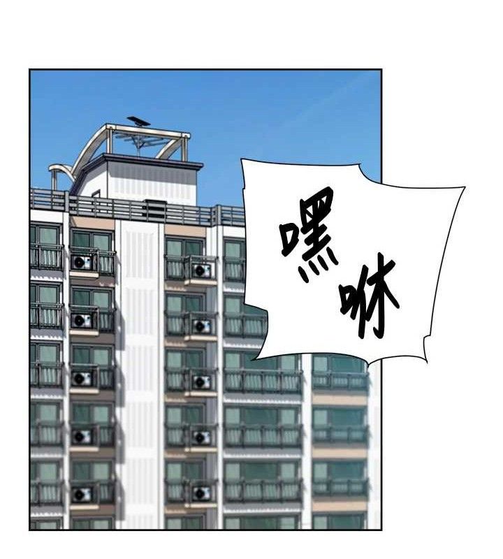 第30话-先吃我还是先吃烤肉?