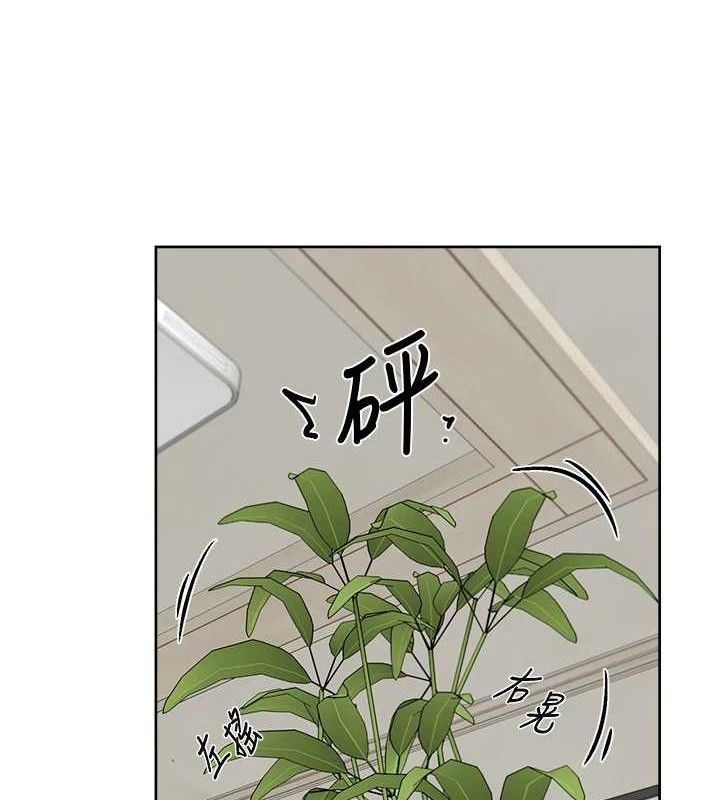 第30话-先吃我还是先吃烤肉?