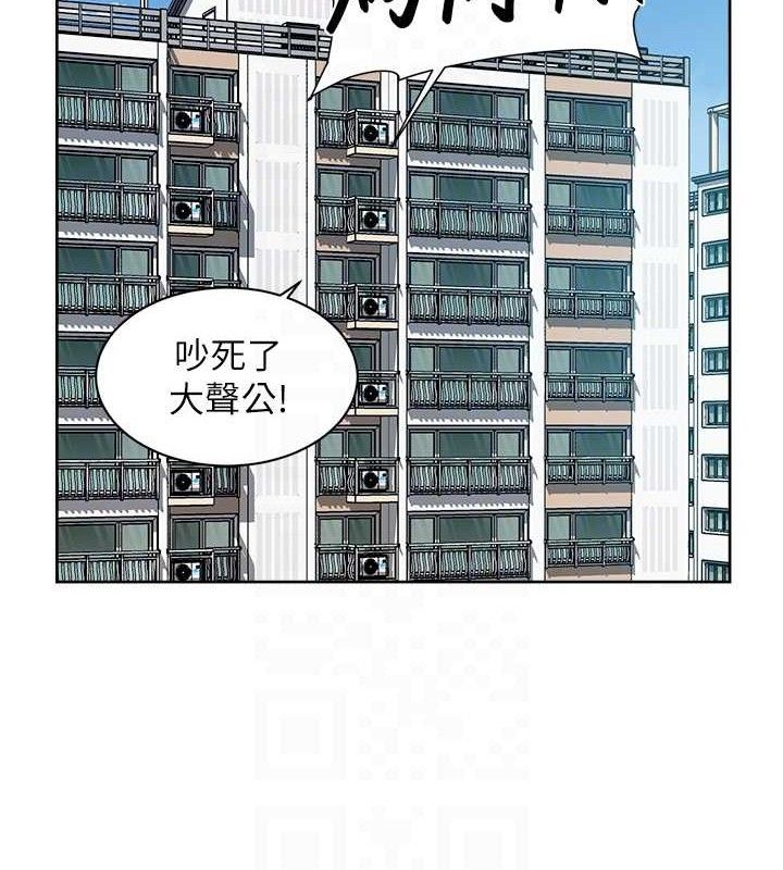 第30话-先吃我还是先吃烤肉?