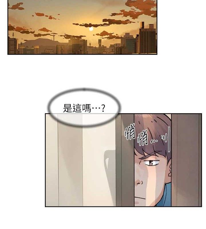 第30话-先吃我还是先吃烤肉?