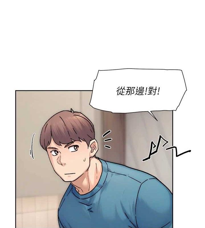 第30话-先吃我还是先吃烤肉?