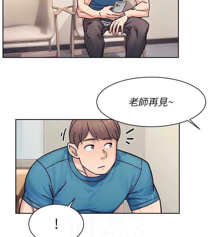 第30话-先吃我还是先吃烤肉?