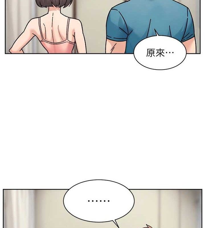 第30话-先吃我还是先吃烤肉?