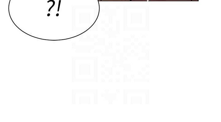 第30话-先吃我还是先吃烤肉?