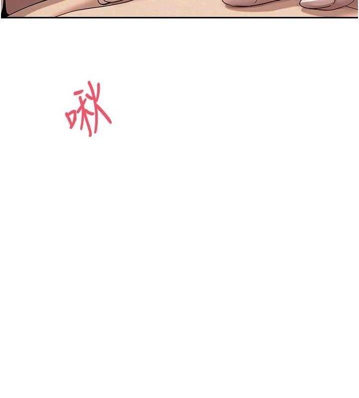 第19话-沦为肉便器的上司